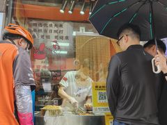 -张果佬年糕卷(科巷店)