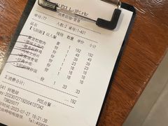 -飞阳铁板烧(ME TOWN购物中心店)