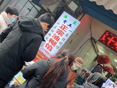 -贾五油糊馅