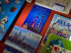 -东方明珠广播电视塔