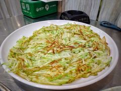 -元山烤肉店(假日广场店)