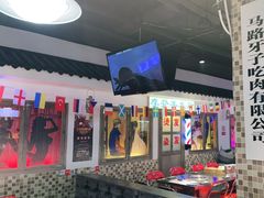-马路牙子烧烤音乐酒馆(望京店)