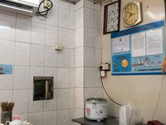 -黄阿姨锅贴大王(万航渡路店)