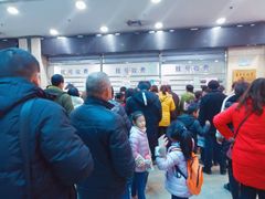 -无锡市第二人民医院(南院)