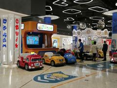 -汤姆熊欢乐世界·史莱姆怪兽(正大店)