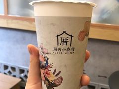 不知春奶茶-厝内小眷村(正阳步行街店)