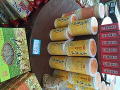 iphone_upload_pic-溱湖国家湿地公园