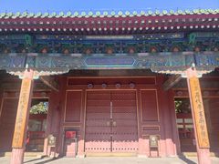 -历代帝王庙博物馆