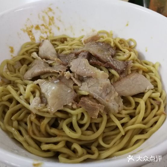 爱西干面(金新北路店)