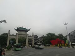 -南岳衡山风景名胜区