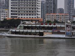 -珠江夜游天字码头