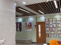 -茂菊口腔连锁(浦东南路店)