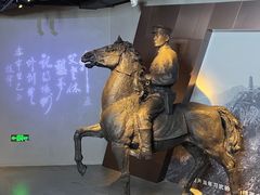 -镇江博物馆