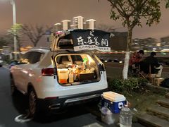 -海大南门夜市(海富街店)