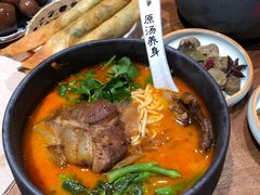 -和府捞面(东直门银座店)