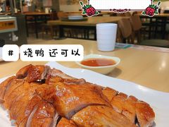 -宏记广东客家菜(丰汇店)