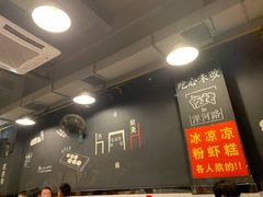 -夜烤·宜宾烧烤(回龙湾店)