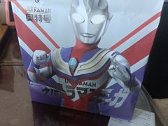 -好利来(丰益桥店)