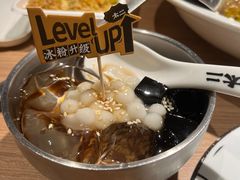 -新太二·鲜料川菜(晶耀前滩店)