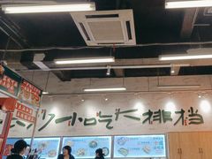 -东排食堂长沙小吃大排档(五一广场店)