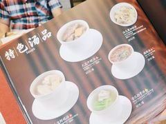 -鼎泰丰(嘉年华•海信广场VILLAGE店)