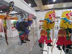 -东浩兰生上海世博展览馆