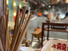 -袁山山重庆火锅(丈八北路店)