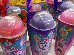 -TOYSRUS玩具反斗城(广州IGC天汇广场店)