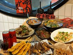 -壹酒贰肉1926·深夜食堂(九纬路店)