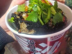 -黑色经典臭豆腐·湖南特产(潇湘文化店)