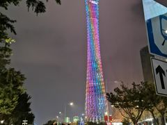 -珠江夜游广州塔·中大码头