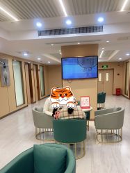 点击看大图 -南京康美美容医院·旗舰店