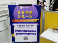 -箭心弓社射箭俱乐部(上地店)