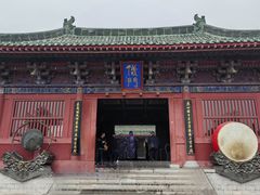 -开封府