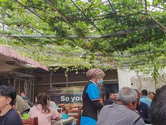 -伊隆斋(什刹海店)