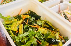 Cucumber Salad