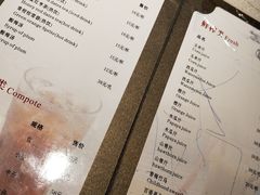 菜单-老上海弄堂菜馆(恒基名人购物中心店)