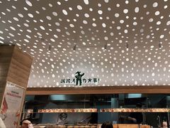 -老乡鸡(融科天地店)
