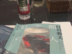-蛛丝马迹推理社(三峡福斯德广场店)