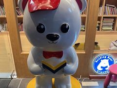 -瑞丁熊原版阅读(大华校区)