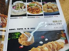 -博雅山房(太平镇店)