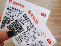 -喜满客影城(汉神广场店)