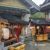 去浪030
