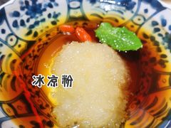 -侯师傅热炒店(印象城店)