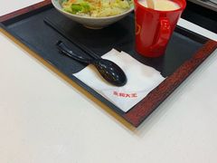 -永和大王(高新中四道店)