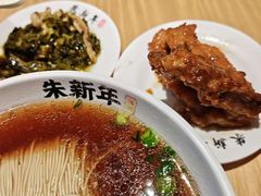 -朱新年·苏式汤团·面点(北寺塔店)