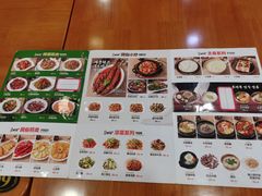 -延阿姨水豆腐(公园店)