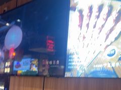 -唐力九头鸟烧烤·罗田吊锅(西云楼店)