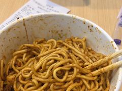 -万松园云记·生烫牛肉面(MOMOPARK店)