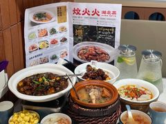 -炆火火·藕汤·湖北煨菜馆(销品茂店)